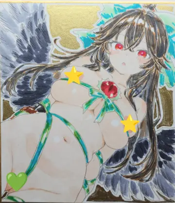 Shikishi