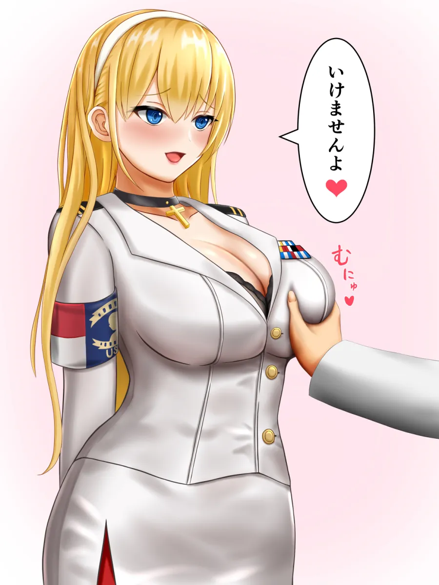 Commander (Azur Lane), North Carolina (Azur Lane) by Amedama Nyuudou