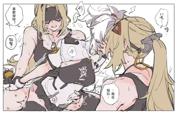 Blank Speech Bubble