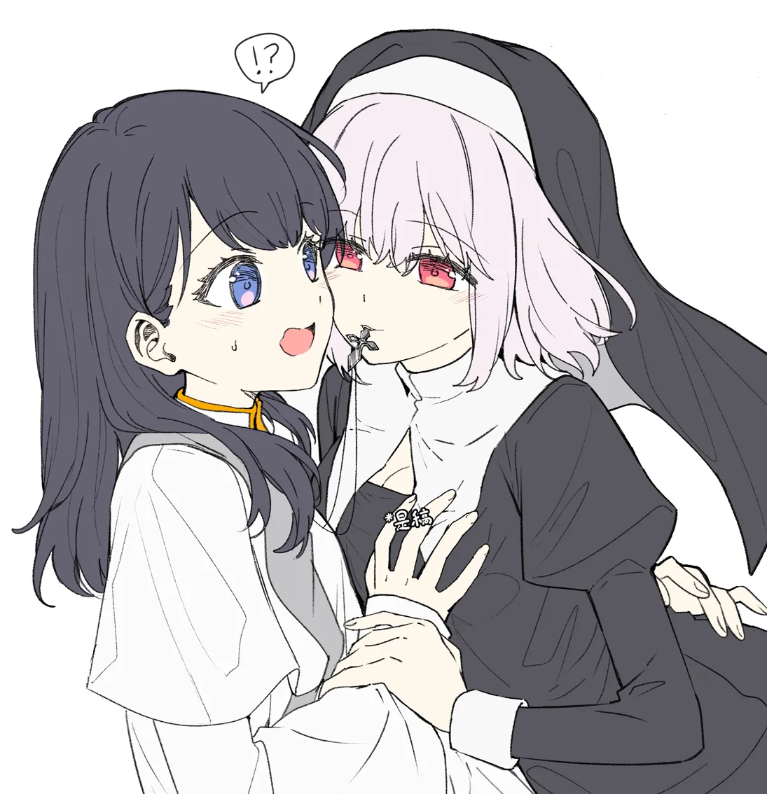 Takarada Rikka, Shinjou Akane by Usamin (Megumikira)