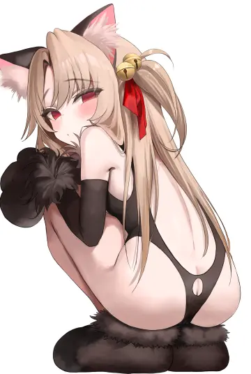 Se Tu (55559229)