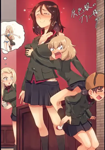 Nonna (Girls Und Panzer) rule 34
