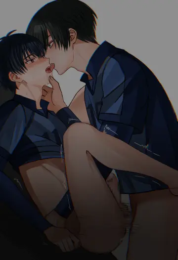 Kiss