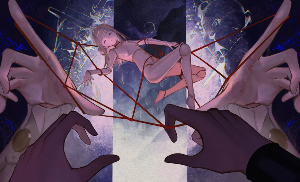 Vertin (Reverse:1999), The Ring (Reverse:1999) by Amengjisuijian