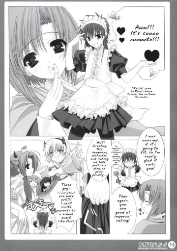 Furude Rika rule 34