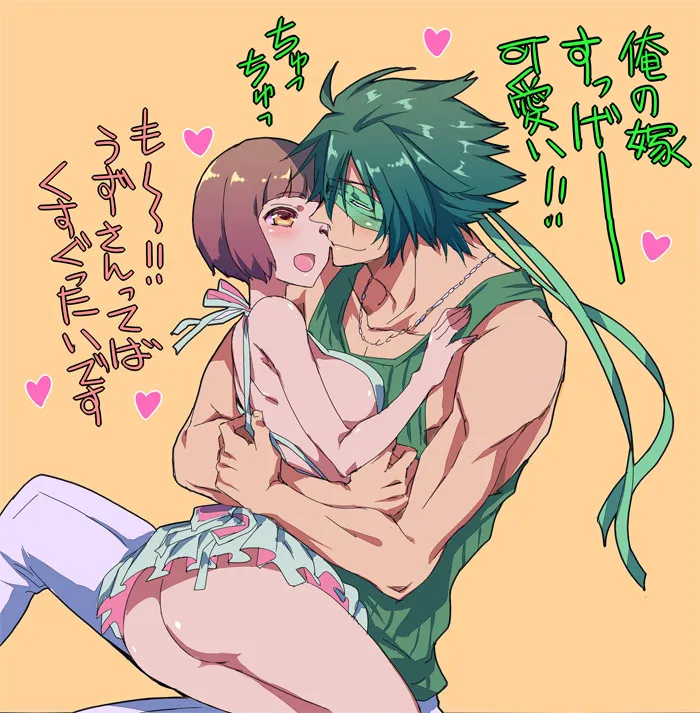 Mankanshoku Mako, Sanageyama Uzu by Hikamirube