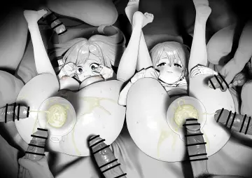 Buta Tsuzumi