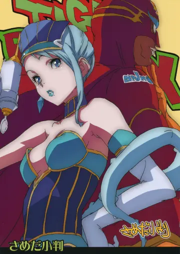 Karina Lyle rule 34