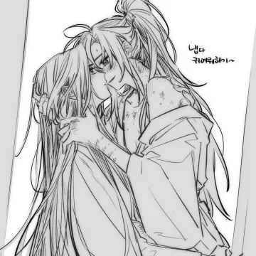 Lan Wangji rule 34