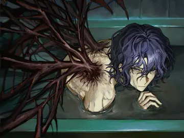Bathtub
