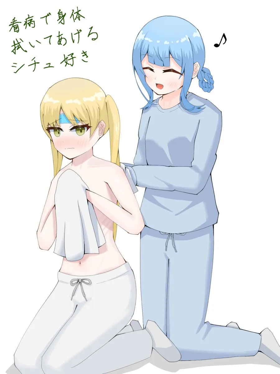 Tachibana Sherry, Tono Hanna by 4Anko Tanki