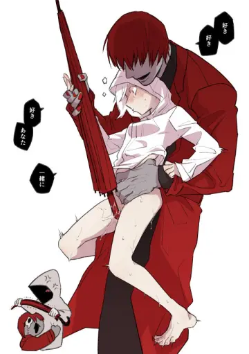 Adashino Adami rule 34