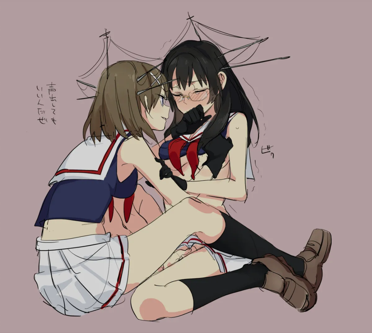 Maya (Kancolle), Choukai (Kancolle) by Yomosaka