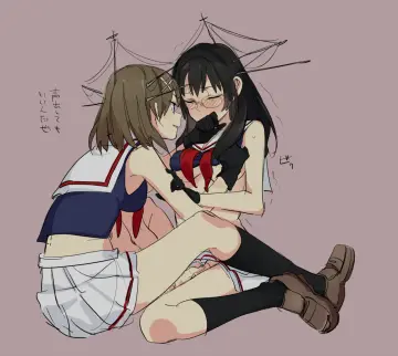 Maya (Kancolle) rule 34
