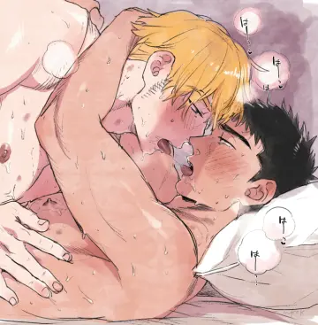 Ao Isami rule 34