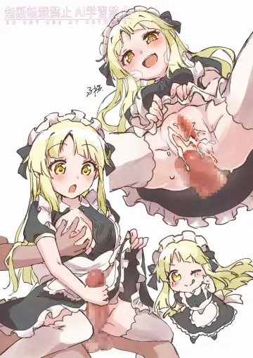 Blush
