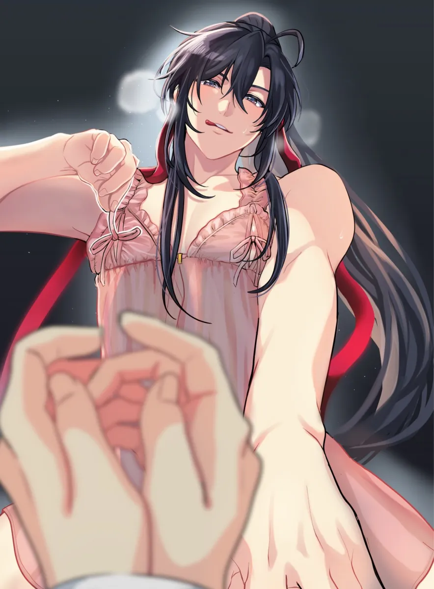 Wei Wuxian by Aslle