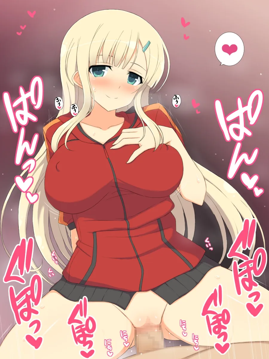 Yomi (Senran Kagura) by Yaomai