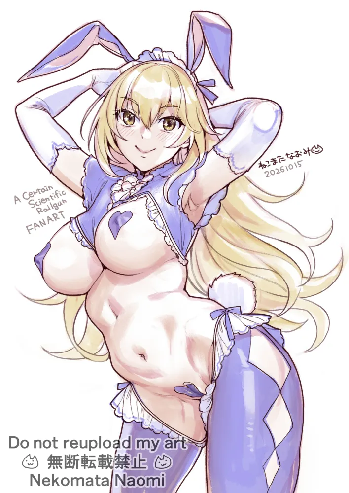 Shokuhou Misaki by Nekomata Naomi