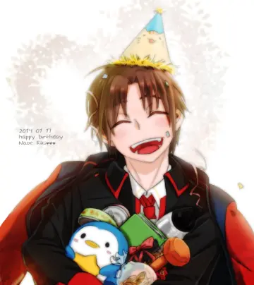 Party Hat
