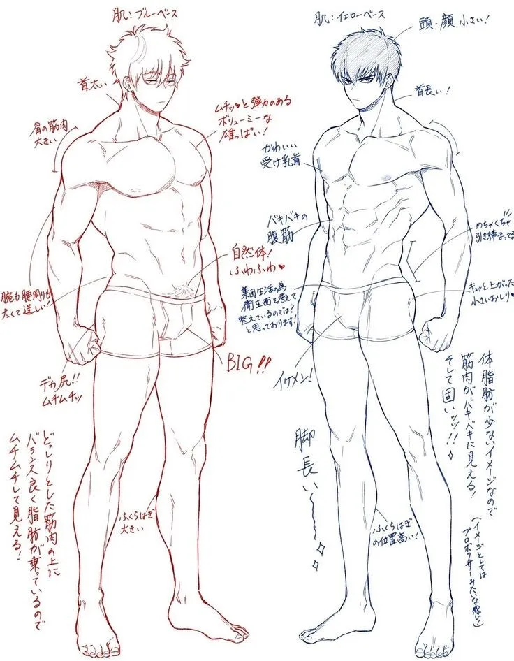 Sakata Gintoki, Hijikata Toushirou by Yossya