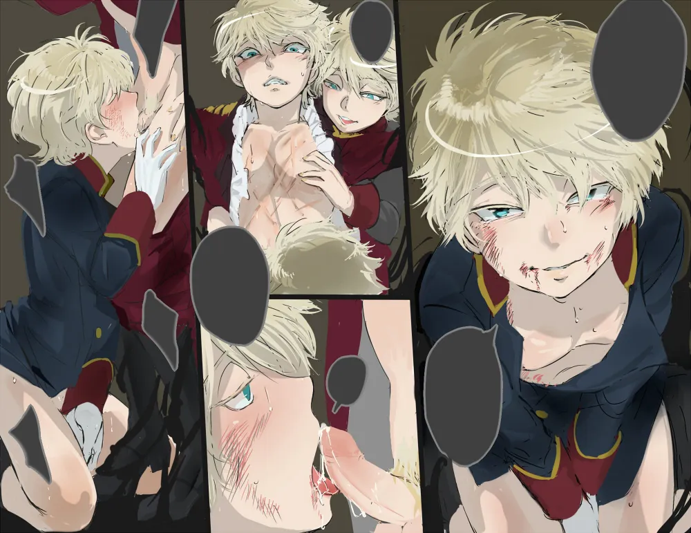 Slaine Troyard by Tarakoutibiru