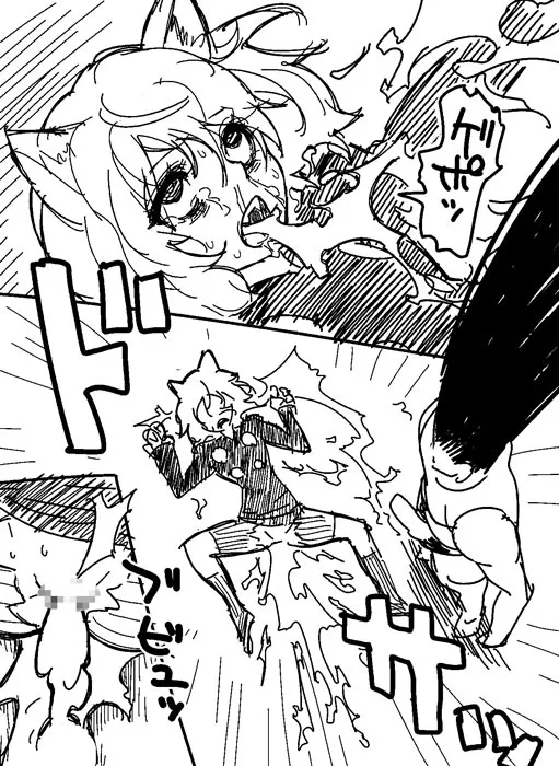 Gon Freecss, Neferpitou by Hamanasu