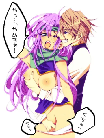 Faris Scherwiz rule 34