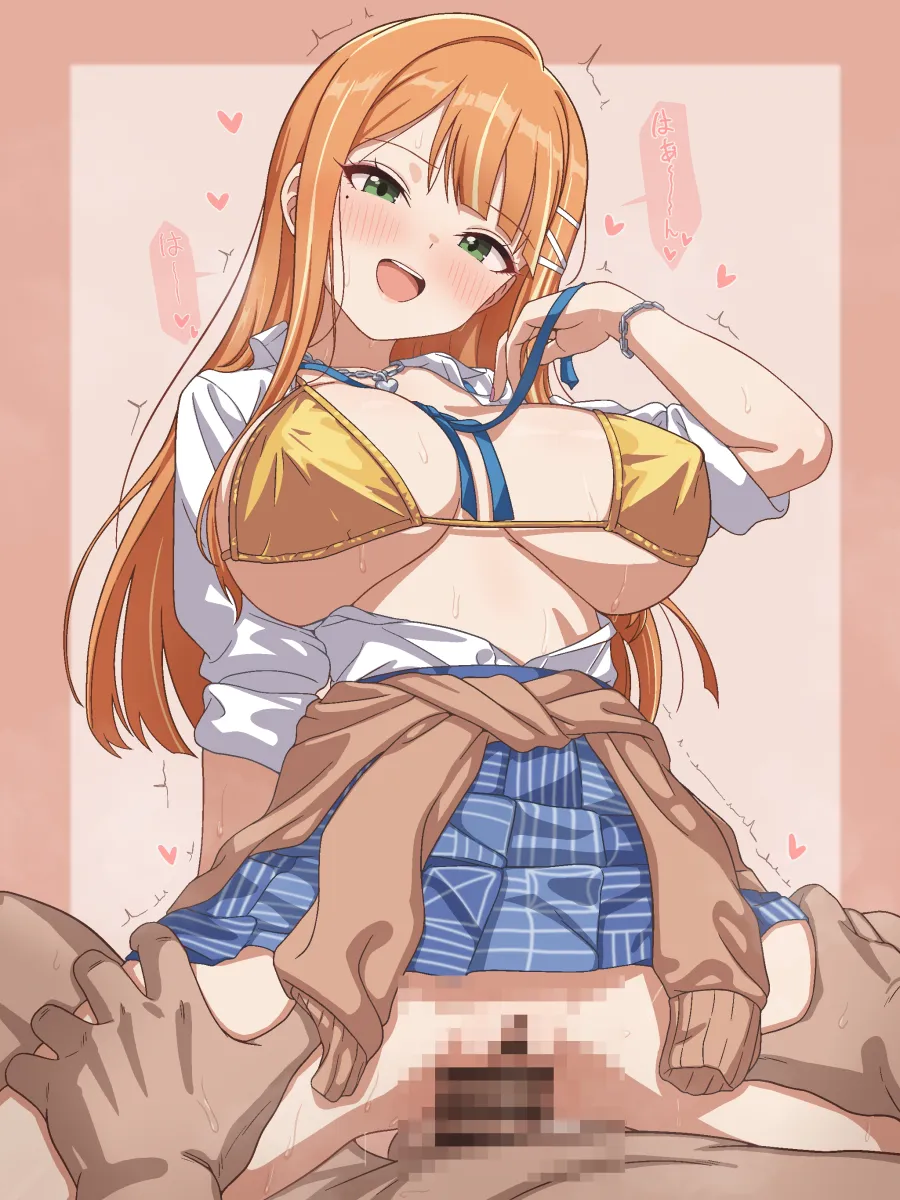 Shiun Sumika by Milliani