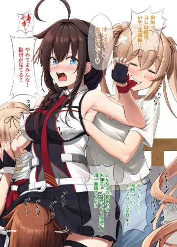 Yuudachi Kai Ni (Kancolle) rule 34