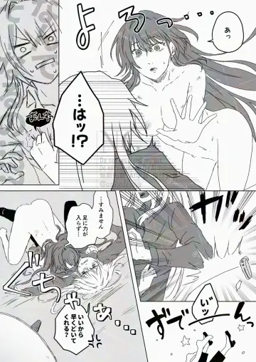 Breasts