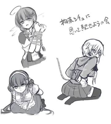 Izumi Yuki rule 34