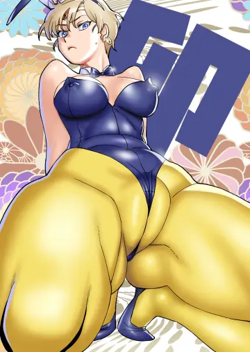 Yellow Pantyhose