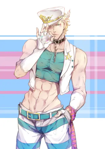 Battle Tendency