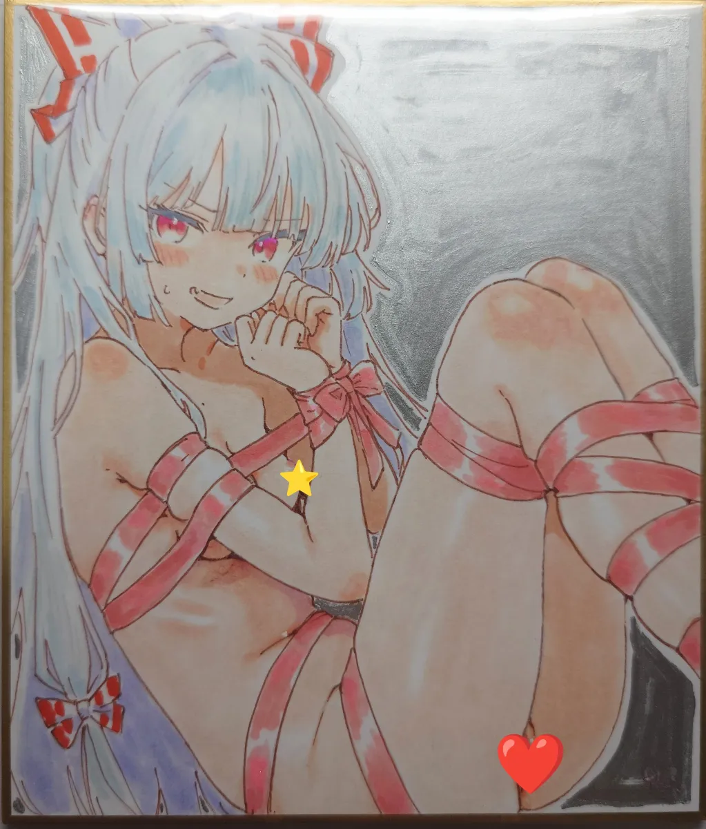 Fujiwara No Mokou by Soara Shimomo