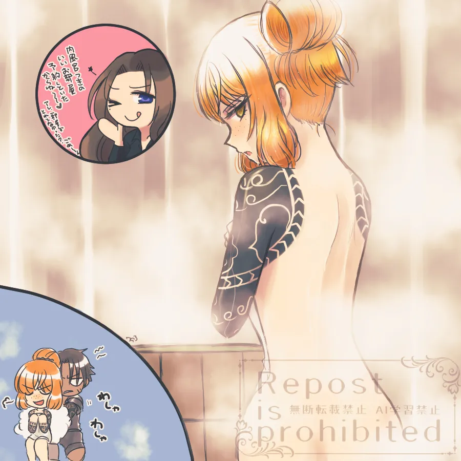 Ishmael (Project Moon), Heathcliff (Project Moon) by 793 (Oo793Oo)
