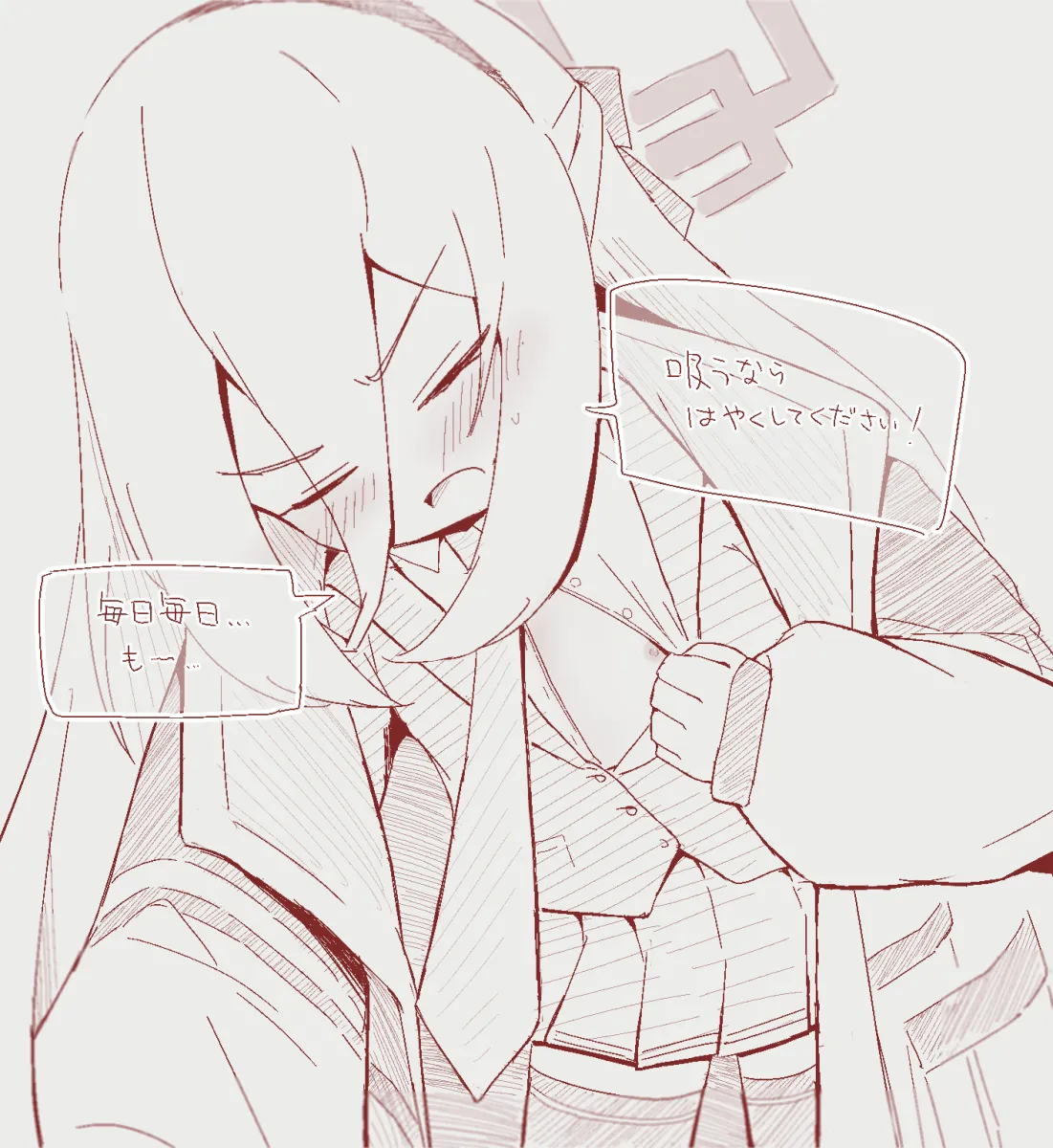 Kei (Blue Archive) by Niss Oekaki