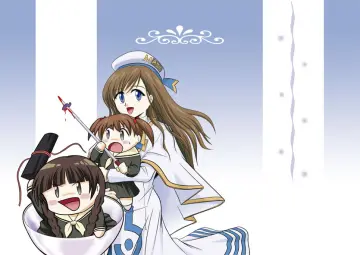 Aria (Manga)