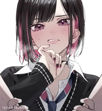 Shirayuki Ren rule 34