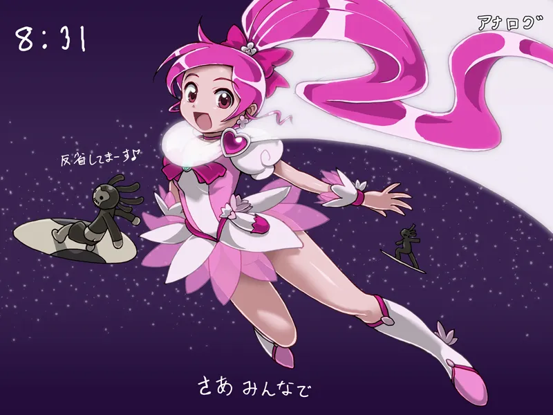 Hanasaki Tsubomi, Cure Blossom by Rohitsuka