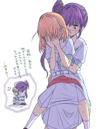 Hatsukaze33