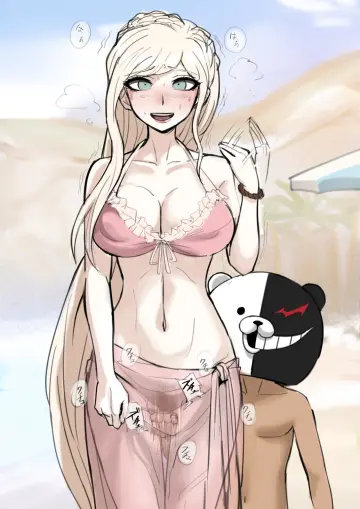 Monokuma rule 34