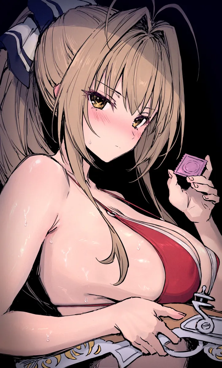 Sento Isuzu by Haoni