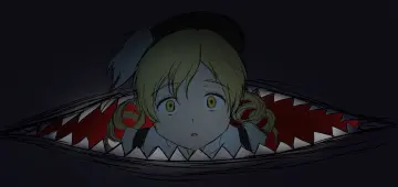 Imminent Death