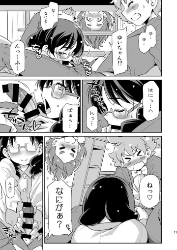 Nanase Yui rule 34