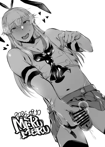 Shimakaze-Kun rule 34