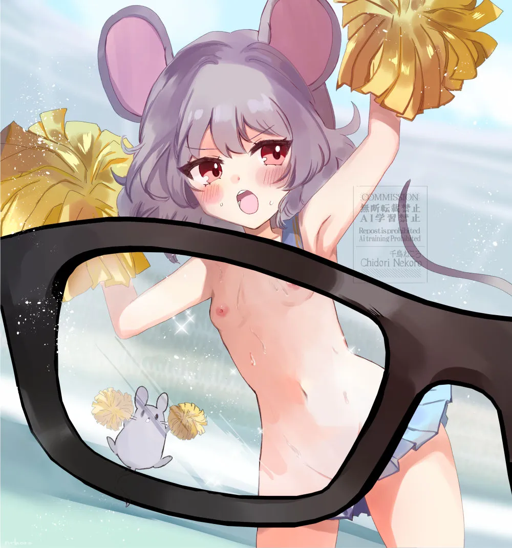 Nazrin by Chidori Nekoro