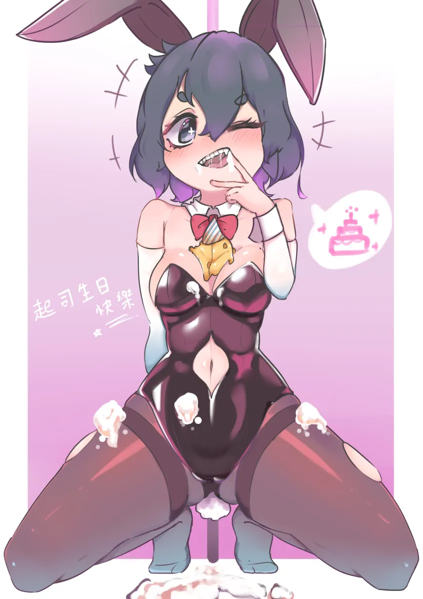 Kaban (Kemono Friends) by Chai Chai Huishi