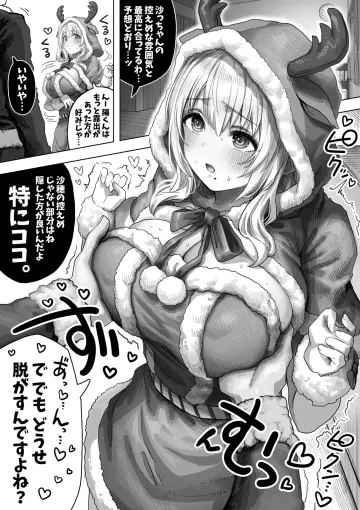 Fur-Trimmed Hood