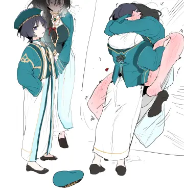Aqua Hat